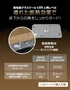 【法人・個人事業主様専用】直床断熱遮音ユニット シャルダン SPF400HS（高断熱仕様） 4枚入