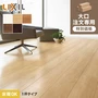 【大口注文】LIXIL ラシッサSフロアアース 木目タイプ [151] FE-2B (床暖房対応) 1坪