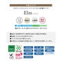フローリング NODA ラスティック フェイスJベース VC(2本溝) E< 床暖房対応 1坪