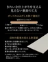 上貼り床材 ワンフローリング 3.0mm PRO 25枚入（約3.26平米） ボンド施工