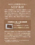 上貼り床材 ワンフローリング 1.5mm Smart 25枚入（約3.26平米） 全面両面テープ付