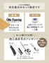 上貼り床材 ワンフローリング 1.8mm耐水SPC 6畳セット（3ケース+両面テープ+道具セット）