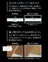 上貼り床材 ONe Flooring ワンフローリング 1.8mm耐水SPC 24枚入（約3.32平米）
