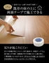 上貼り床材 ONe Flooring ワンフローリング 1.8mm耐水SPC 24枚入（約3.32平米）