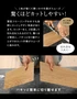 上貼り床材 ONe Flooring ワンフローリング 1.8mm耐水SPC 24枚入（約3.32平米）