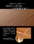 上貼り床材 ONe Flooring ワンフローリング 1.8mm耐水SPC 24枚入（約3.32平米）