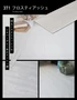 上貼り床材 ONe Flooring ワンフローリング 1.8mm耐水SPC 24枚入（約3.32平米）