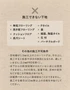 上貼り床材 ONe Flooring ワンフローリング 1.8mm耐水SPC 24枚入（約3.32平米）