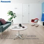 Panasonic ベリティスフロアーS eタイプ トータルコーディネイト柄 耐熱 (床暖) 0.5坪