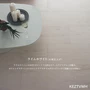 Panasonic ラピスタイルフロアー 石質仕上げ (床暖) 0.5坪