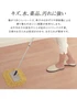 キズ、水、薬品、汚れに強い