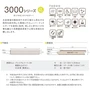 東洋テックス ダイヤモンドフロアー 3000シリーズ(光沢度90％) 床暖房対応 0.5坪