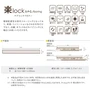 東洋テックス パブリックフロアー 楽lock S・P・C 床暖房対応 8枚入(1.77平米)