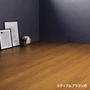 無垢フローリング ウッドワン ピノアース(床暖房対応) レギュラー塗装 3尺タイプ 1坪