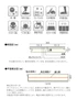 フローリング ウッドワン コンビットリアージュ152木目柄 <床暖房対応> 1坪【掲載品番】FEF278D-8-PL / FEF278D-8-LC / FEF278D-8-GE / FEF278D-9-WH / FEF278D-9-LB / FEF278D-9-DK / FEF278D-9-CH / FEF278D-9-LE / FEF278D-9-NW / FEF278D-9-NB