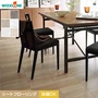 フローリング ウッドワン コンビットリアージュ石目柄 <床暖房対応> 0.5坪【掲載品番】FES278D-8-SB / FES278D-8-RG / FES278D-8-CG / FES278D-9-DW / FES278D-9-OW / FES278D-9-MC