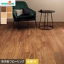 ウッドワン 中厚貼り単板フローリング コンビットモノ 4尺 <床暖房対応> 1坪【掲載品番】FG1907-B / FG1923-B / FG1902-B / FG1925-B / FG1903-B
