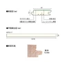 無垢フローリング ウッドワン ピノアース(抗菌・抗ウイルス加工) 1坪【掲載品番】FG92634-V-NL