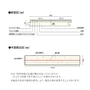 フローリング ウッドワン コンビットニューアドバンスV152 <床暖房対応> 1坪【掲載品番】FKM877D-7-WH / FKM877D-7-PL / FKM877D-7-LC / FKM877D-7-LB / FKM877D-7-DK / FKM877D-7-CH
