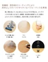 フローリング ウッドワン コンビットグラードプラス152 <床暖房対応> 1坪【掲載品番】FKP207D-B / FKP223D-B / FKP202D-B / FKP225D-B / FKP203D-B