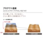 フローリング ウッドワン コンビットグラードプラス152 <床暖房対応> 1坪【掲載品番】FKP207D-B / FKP223D-B / FKP202D-B / FKP225D-B / FKP203D-B