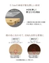 フローリング ウッドワン コンビットグラードプラスランダム <床暖房対応> 1坪【掲載品番】FKQ707D-7S-B / FKQ723D-7S-B / FKQ702D-9M-B / FKQ725D-9M-B / FKQ719D-B / FKQ703D-B