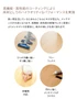 フローリング ウッドワン コンビットグラードプラスランダム <床暖房対応> 1坪【掲載品番】FKQ707D-7S-B / FKQ723D-7S-B / FKQ702D-9M-B / FKQ725D-9M-B / FKQ719D-B / FKQ703D-B