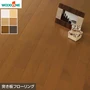 フローリング ウッドワン コンビットストライプ75N 1坪（根太張り施工可）【掲載品番】FKS477N-WH / FKS477N-PL / FKS477N-LC / FKS477N-LB / FKS477N-DK / FKS477N-CH