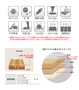フローリング ウッドワン コンビットブラッシングオーク柾目<床暖房対応> 1坪【掲載品番】FKV877D-V-WH / FKV877D-V-LC / FKV877D-V-LB / FKV877D-V-DK