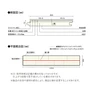フローリング ウッドワン コンビットブラッシングオーク柾目<床暖房対応> 1坪【掲載品番】FKV877D-V-WH / FKV877D-V-LC / FKV877D-V-LB / FKV877D-V-DK