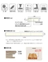 フローリング ウッドワン コンビット 挽板3.0 ウォールナット 1坪【掲載品番】FN6507-NJ-B