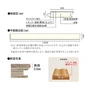 フローリング ウッドワン コンビットモノ 挽板3.0 クリアグレード クリア塗装 1坪【掲載品番】FN6525D-NS-B