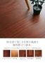 【在庫限り】【接着剤セット(WG-910S)】朝日ウッドテック ライブナチュラルMSX ネダレス145 LL-40 防音フロア 5ケース【掲載品番】HLBW0053L5