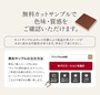 【在庫限り】【接着剤セット(WG-910S)】朝日ウッドテック ライブナチュラルMSX ネダレス145 LL-40 防音フロア 5ケース【掲載品番】HLBW0053L5