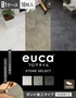 フロアタイル euca 石目柄 ストーンセレクト 2.5mm厚 450mm×450mm 18枚入り 約3.64平米