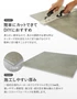 フロアタイル euca 石目柄 ストーンセレクト 2.5mm厚 450mm×450mm 18枚入り 約3.64平米