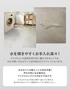 フロアタイル euca 石目柄 ストーンセレクト 2.5mm厚 450mm×450mm 18枚入り 約3.64平米