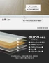 フロアタイル euca ベーシックライン 2.0mm厚 152mm×914mm 24枚入り 約3.33平米