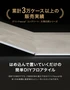 【西濃運輸便】はめ込み式フロアタイル クリックeuca ストーンstyle 5mm厚 305mm×610mm 8枚入り 約1.49平米 コンクリート 大理石【掲載品番】320 / 321 / 322 / 323 / 324 / 325 / 326 / 327 / 328 / 329