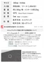 【西濃運輸便】はめ込み式フロアタイル クリックeuca ストーンstyle 5mm厚 305mm×610mm 8枚入り 約1.49平米 コンクリート 大理石【掲載品番】320 / 321 / 322 / 323 / 324 / 325 / 326 / 327 / 328 / 329