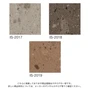 フロアタイル 石目調 サンゲツ シックテラゾー 457.2×457.2×2.5mm [1枚売]