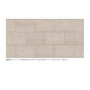 川島織物セルコン エグザフロア カローレコンクリート 304.8×457.2×3.0mm 20枚入
