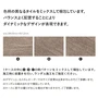 色柄の異なるタイルをミックスして梱包しています。