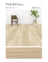 川島織物セルコン エグザフロア アイビスアッシュ 150×914.4×3.0mm 22枚入【掲載品番】EW1511-15 / EW1512-15