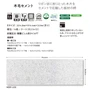 フロアタイル タジマ WOODLINE 304.8×914.4×3.0mm Rサイズ 14枚入 木毛セメント
