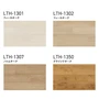 フロアタイル 木目 タジマ ウッドラインNW ライト 150×914.4×3.0mm 22枚入【掲載品番】LTH-1301 / LTH-1302 / LTH-1307 / LTH-1350 / LTH-1356 / LTH-1408