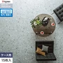 フロアタイル タジマ MATIL NW 457.2×457.2×3.0mm チェッポディグレ 15枚入【掲載品番】MAE-1165