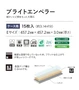 フロアタイル タジマ MATIL NW 457.2×457.2×3.0mm ブライトエンペラー 15枚入【掲載品番】MAE-1181 / MAE-1182