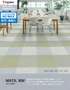 フロアタイル タジマ MATIL NW 457.2×457.2×3.0mm カラー 15枚入【掲載品番】MAE-1206 / MAE-1207 / MAE-1208 / MAE-1209 / MAE-1210 / MAE-1211 / MAE-1212 / MAE-1213 / MAE-1214 / MAE-1215 / MAE-1216 / MAE-1217 / MAE-1218 / MAE-1219 / MAE-1220 / MAE-1221
