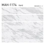フロアタイル 大理石 タジマ MATIL NW 150×914.4×3.0mm アジャックス Hard 22枚入【掲載品番】MAH-1174